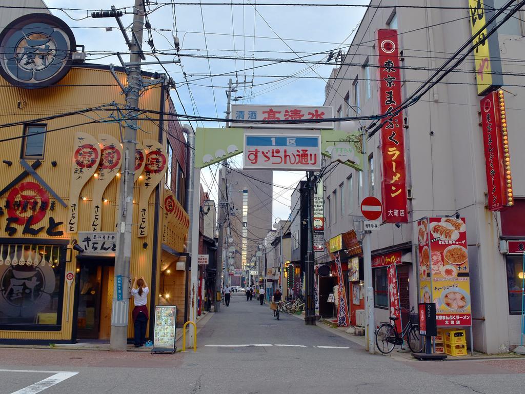 Hotel Pearl City Akita Omachi المظهر الخارجي الصورة